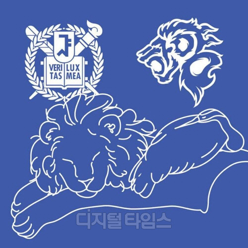 연합뉴스 제공.